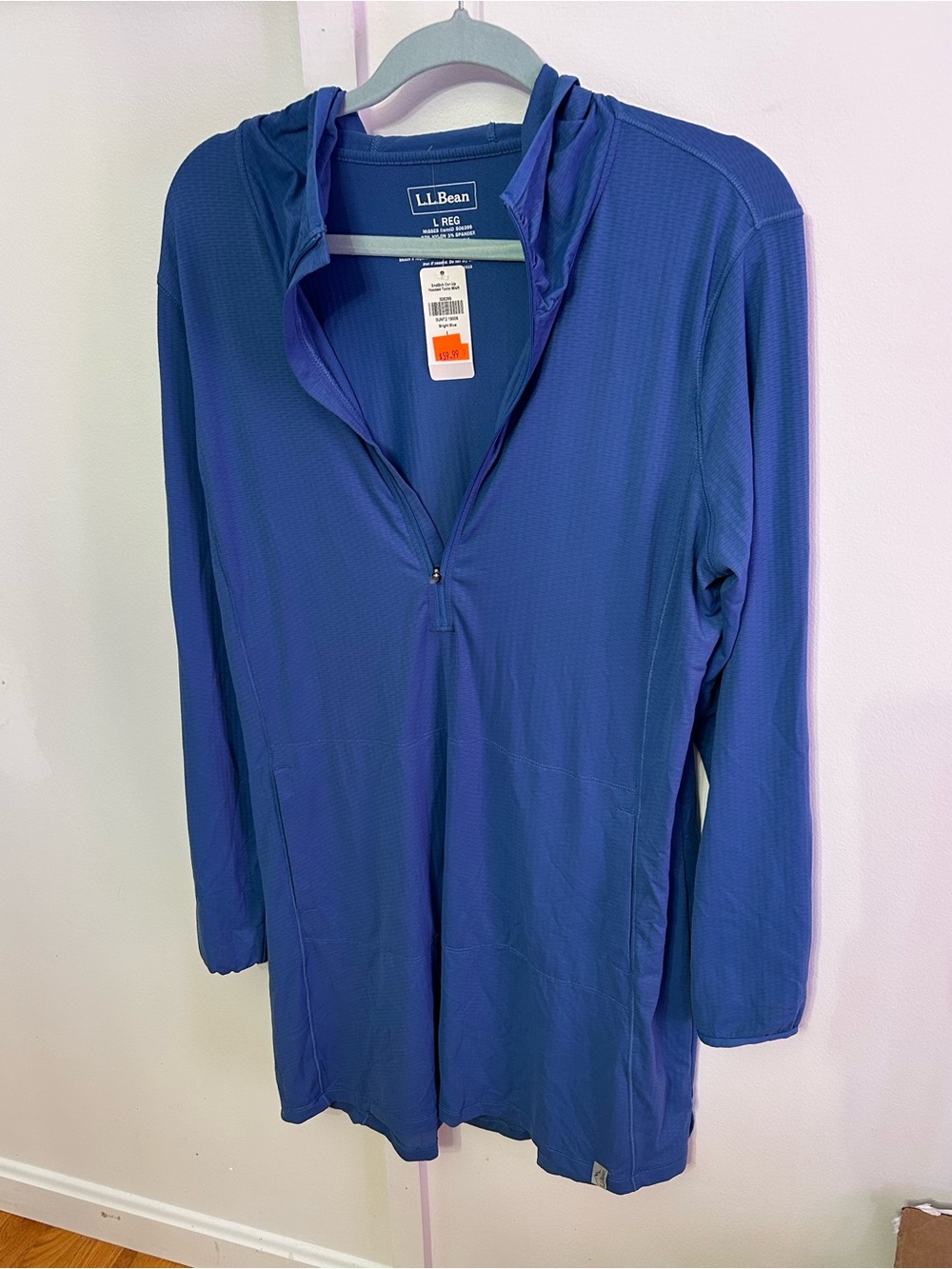 L.L. Bean Bright Blue Hooded swim cover  - Women's L Regular